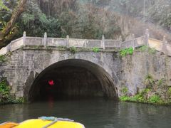 -天河潭旅游度假区