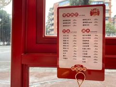 -蜀滋香鲜鱼美蛙火锅(339店)