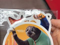 -锦江旅游(上海旅行社店)