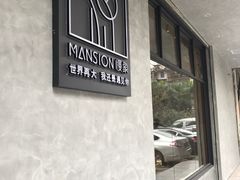 门面-慢象咖啡(台江店)
