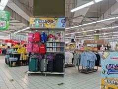 -丹尼斯(大石桥店)