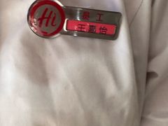 -海底捞火锅(宏大财富广场店)