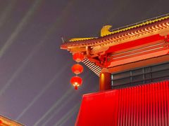 -大唐不夜城