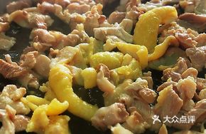 Steam Coconut Chicken