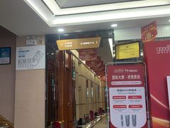 -深圳富茂格伦菲尔口腔门诊部(龙华清湖总院)