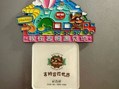 -吉姆冒险世界(蓟州店)
