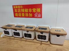 -家宴·灌蛋·沙茶面(曾厝垵店)