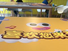 -麦当劳(塔园路店)