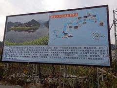 -新安江山水画廊风景区