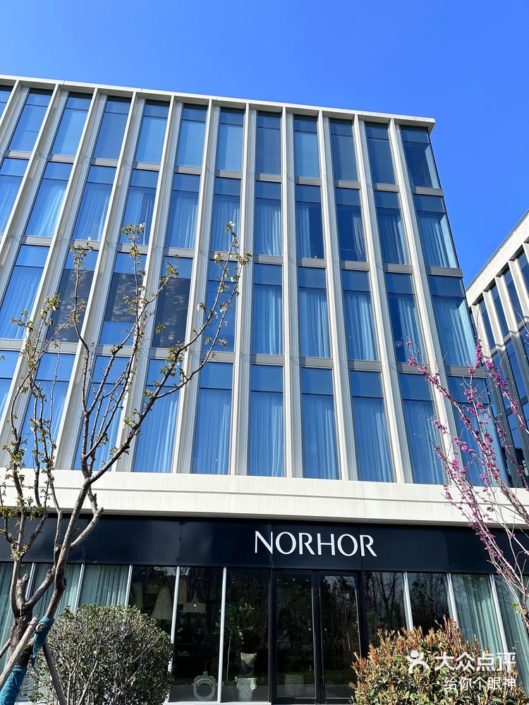 杭州0元逛家居北欧表情总部