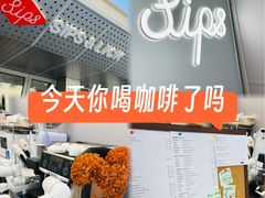 -Sips&Lick茶兰咖啡(五道口店)
