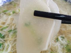白萝卜-吾穆勒蓬灰牛肉面·清真(北滨河中路店)
