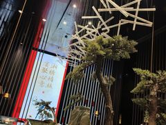 -喜棠·长沙家宴·海鲜·湘菜(麓谷店)