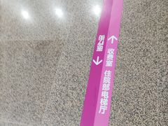 -西安高新医院