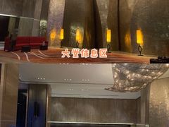 -广州天河希尔顿酒店