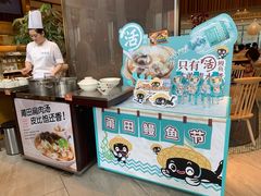 -莆田餐厅PUTIEN(三里屯店)