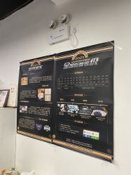 -WITCH （舞季）舞蹈工作室