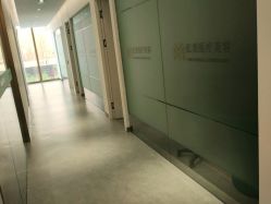 点击看大图 -沈阳亿美医疗美容