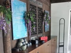 -舒羽咖啡(运河店)