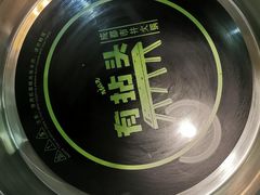 -有拈头成都市井火锅(柳市店)