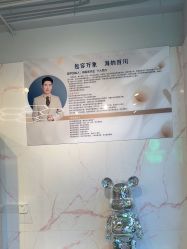 -容萨美业·美容美发