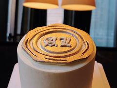 -HALF ORANGE 半个橙子