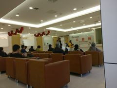 -北京市健宫医院