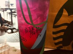 -星巴克臻选(盐城金鹰聚龙湖店)