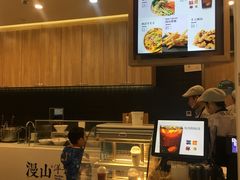 -漫山洋芋(大悦城店)