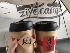 -南湖湿地公园