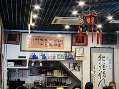 -东兴顺爆肚张