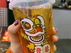 -西关味(大卫城店)