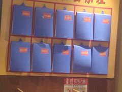 -草包包子铺(宽厚里店)