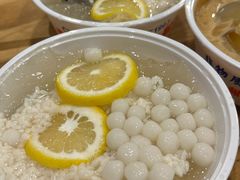 -串妹花式冰粉(乐山总店)