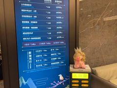 -碧澄保健(东风西路店)