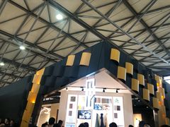 -东浩兰生上海世博展览馆