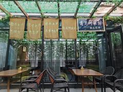 -遇见阿家村云南菜(魏公村店)