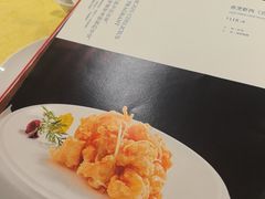 -同和居(月坛店)