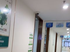 -登特口腔医院(鼓楼东街口店)
