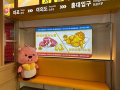 -太原茂业天地购物中心