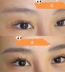 -OnFaer.纹眉半永久无创洗眉