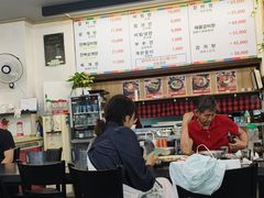 -莲洞本家