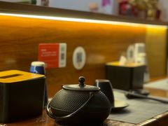 -戏作寿司(观音桥店)