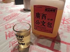 -威记烧嘢·南宁烧烤·超级生牛(绿地店)