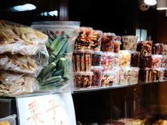 -秋栗香(地安门店)