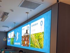 -半天妖烤鱼(西直门凯德mall店)