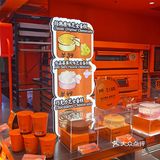 KUMO KUMO香浓芝士蛋糕