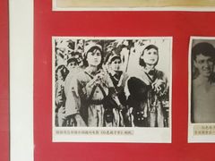 -红色娘子军纪念园