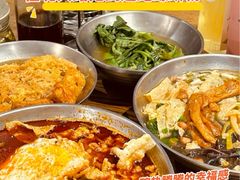 -四碗螺蛳粉(北大路店)