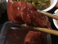 -杜三珍(南环店)